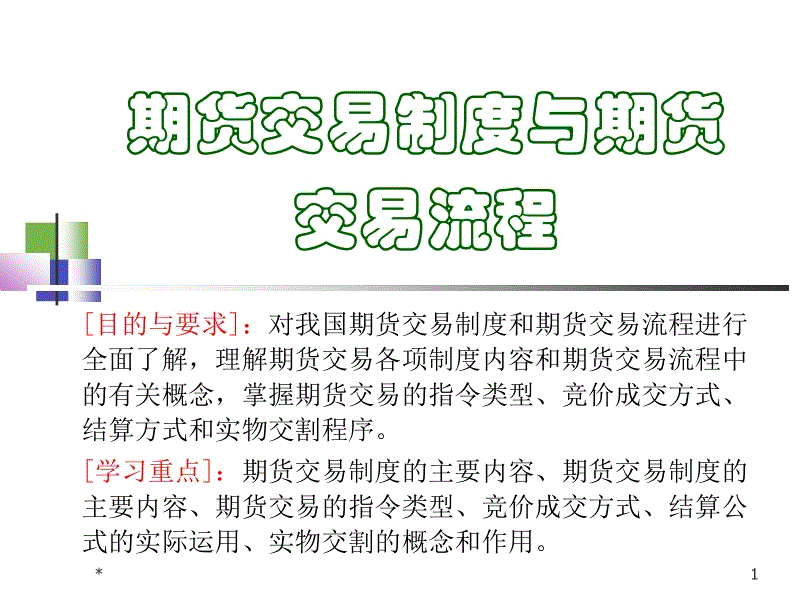 新澳门新葡萄娱乐