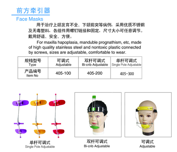 新澳门新葡萄娱乐