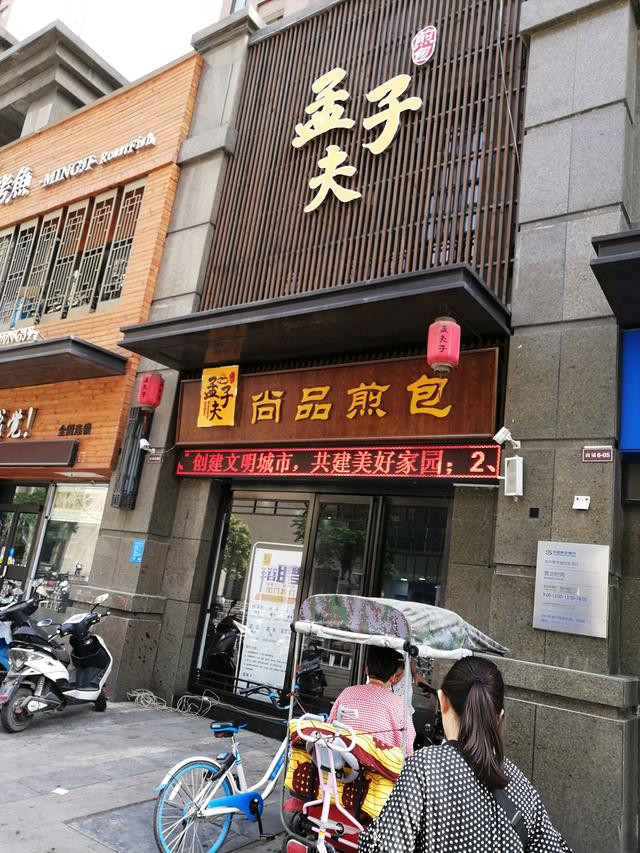 澳门新葡澳京官网