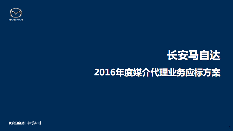 澳门新葡澳京官网