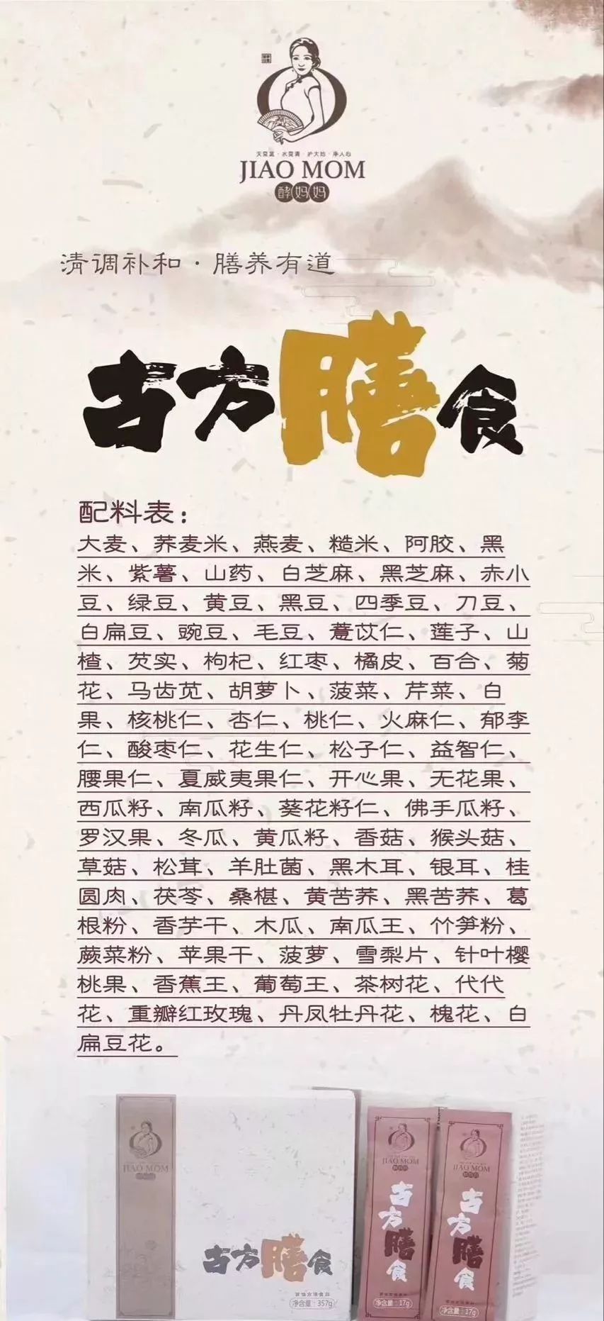 澳门新葡澳京官网