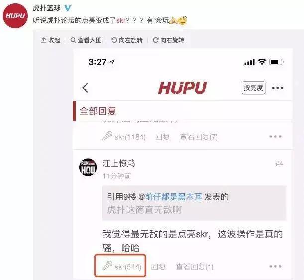 新澳门新葡萄娱乐