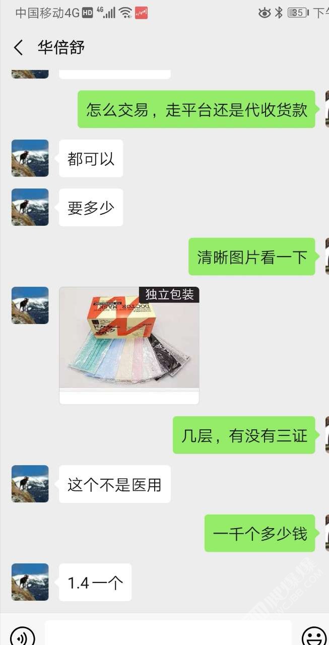 9659澳门新葡萄娱乐场app