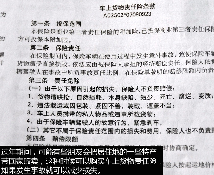 澳门新葡澳京官网